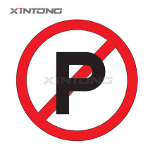Signe de stationnement de la circulation sur route Xintong